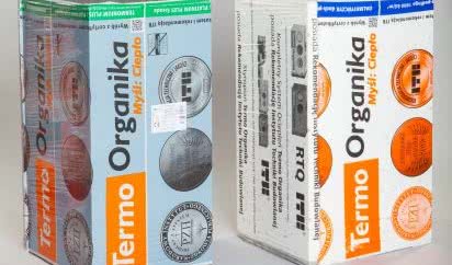 Koniec lata początek jesieni - najlepsza pora na termomodernizację