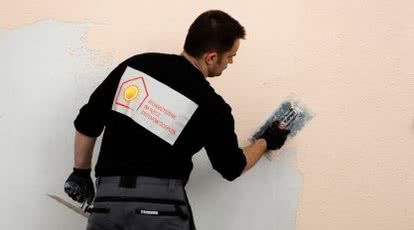 Ostrożny optymizm w branży ociepleń