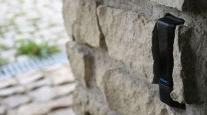 Czym różni się fotokomórka od listwy optycznej?