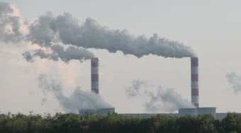 Rekordowy poziom stężenia gazów cieplarnianych