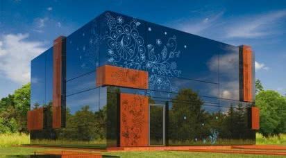 Efektywność energetyczna budynków a dyrektywy europejskie